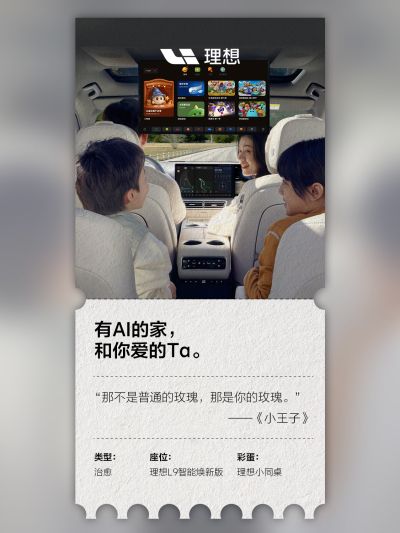 yl6809永利社区_yl6809永利汽车