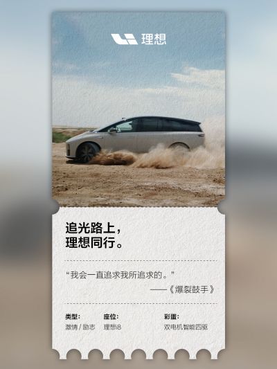 yl6809永利社区_yl6809永利汽车